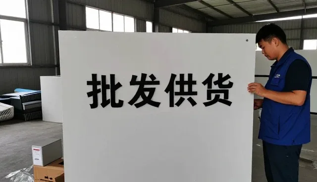 批量生产服务批发供货服务生产的加工型常见误区盘点